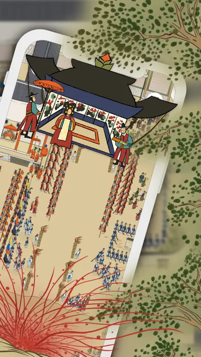 AR1795 سکرین شاٹس