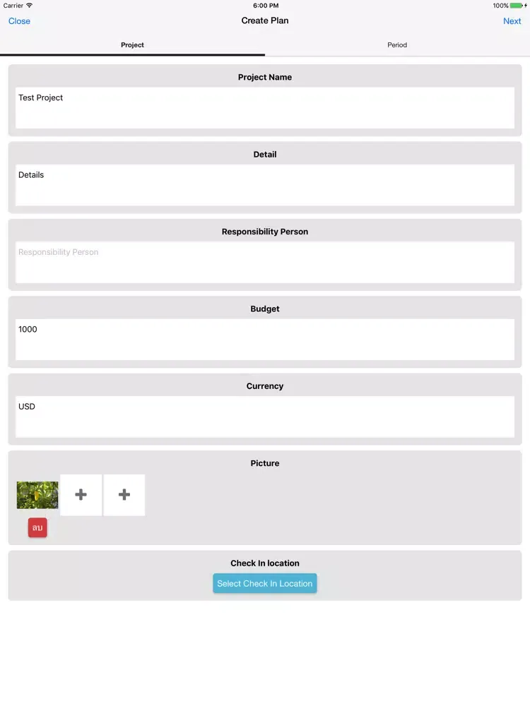 ATN Planner iPad 应用截图