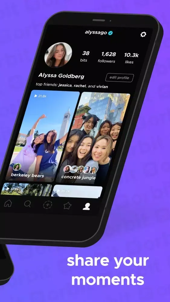 Скриншоты Orbit: Social Video