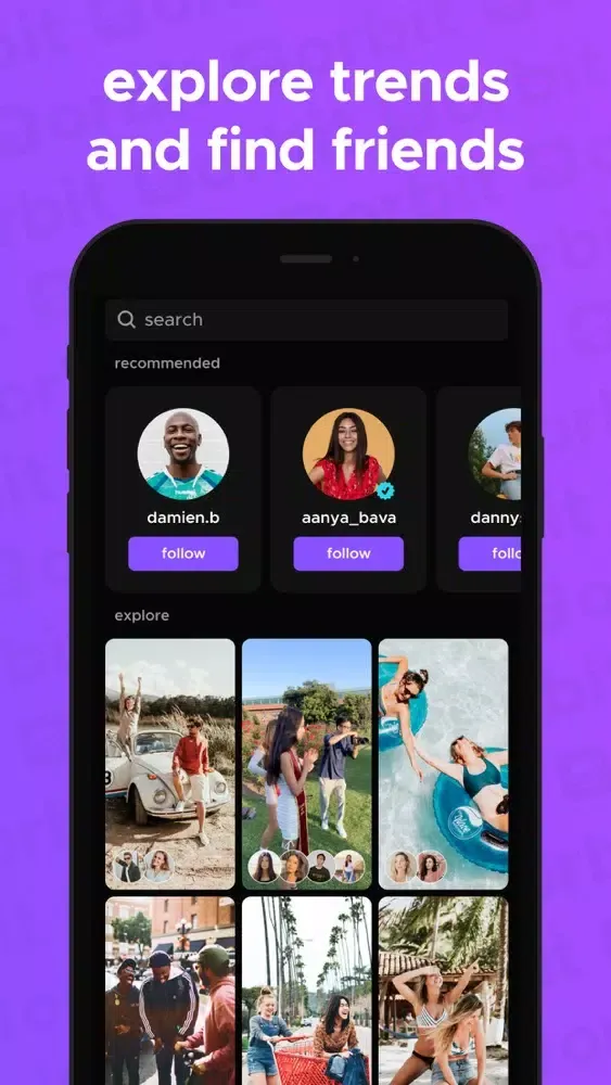 Скриншоты Orbit: Social Video