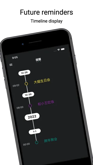 Zrzuty ekranu Remind - notification, timers