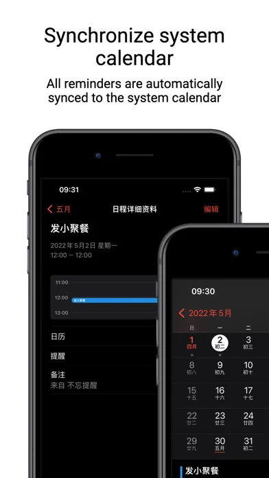 Zrzuty ekranu Remind - notification, timers