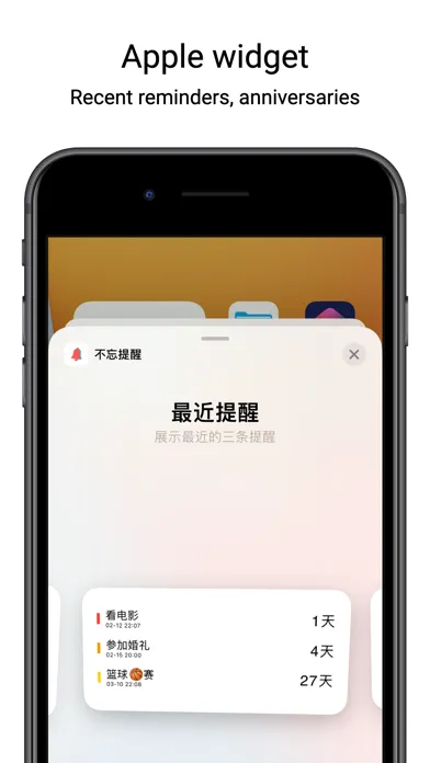Zrzuty ekranu Remind - notification, timers