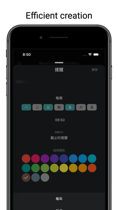 Zrzuty ekranu Remind - notification, timers