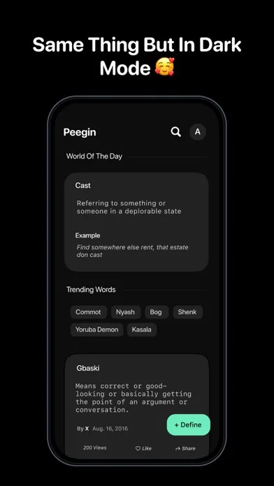 Peegin Screenshots