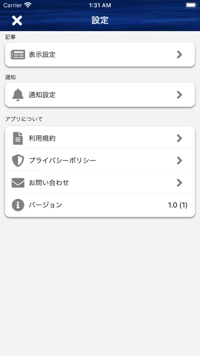 تصاویر 攻略まとめ＆掲示板 for モンハンライズ