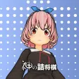 神の詰将棋 神の詰将棋