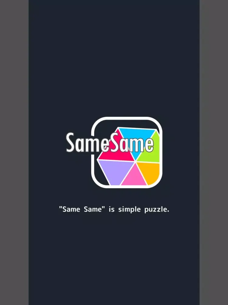 さめさめ -Same Same- iPad Screenshots
