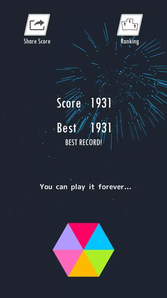 さめさめ -Same Same- Screenshots