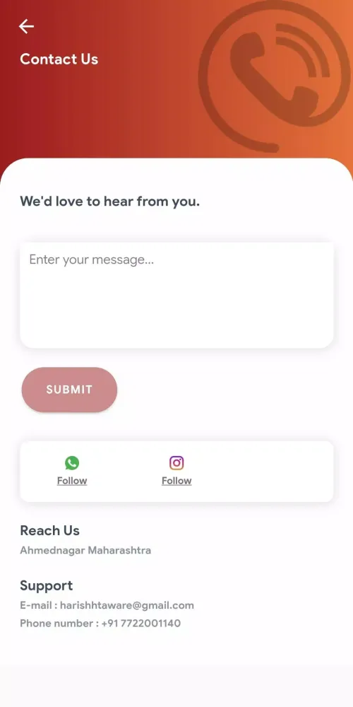 Sankalp 247 Screenshots