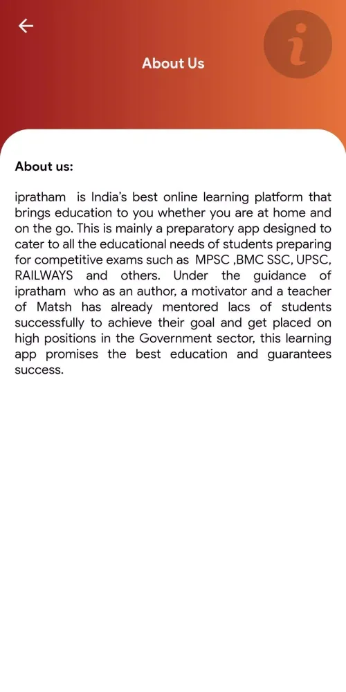 Sankalp 247 Screenshots