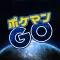 恋人探しや友達探しはポケマン!完全無料出会い系アプリ即会いマッチング!