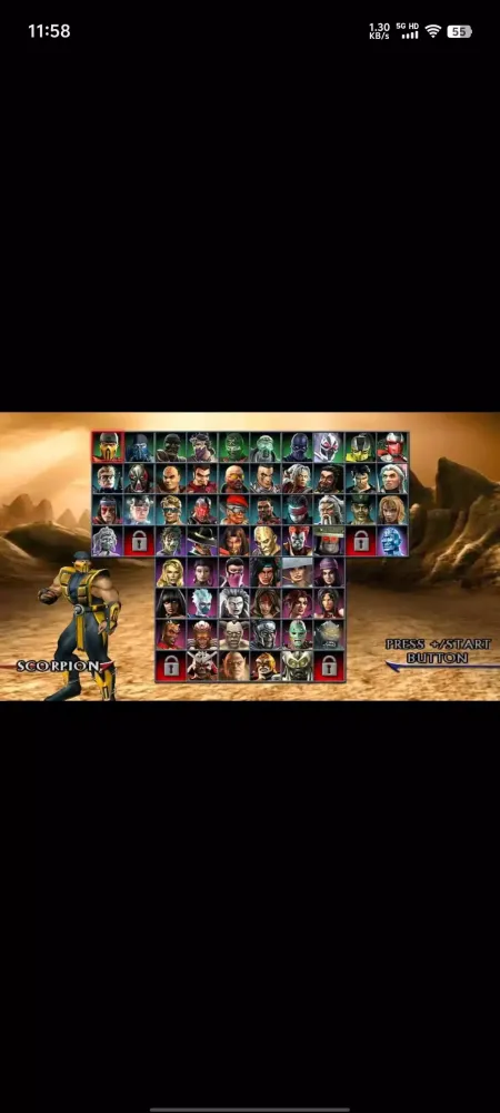 PS / PS2 / PSP स्क्रीनशॉट