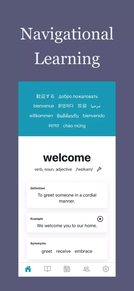 Vocab.S Screenshots