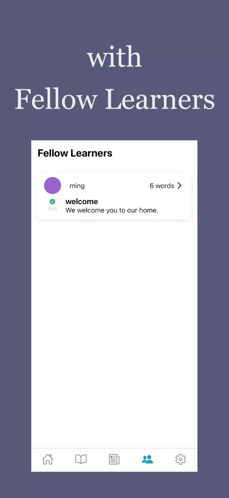 Vocab.S Screenshots