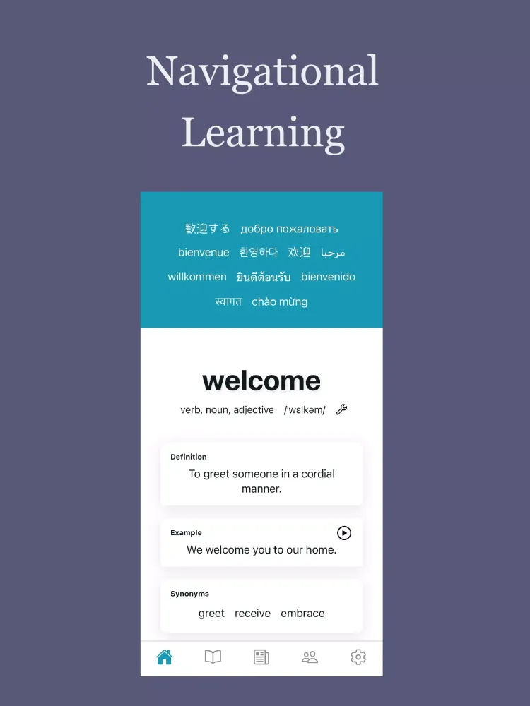 Vocab.S Screenshots