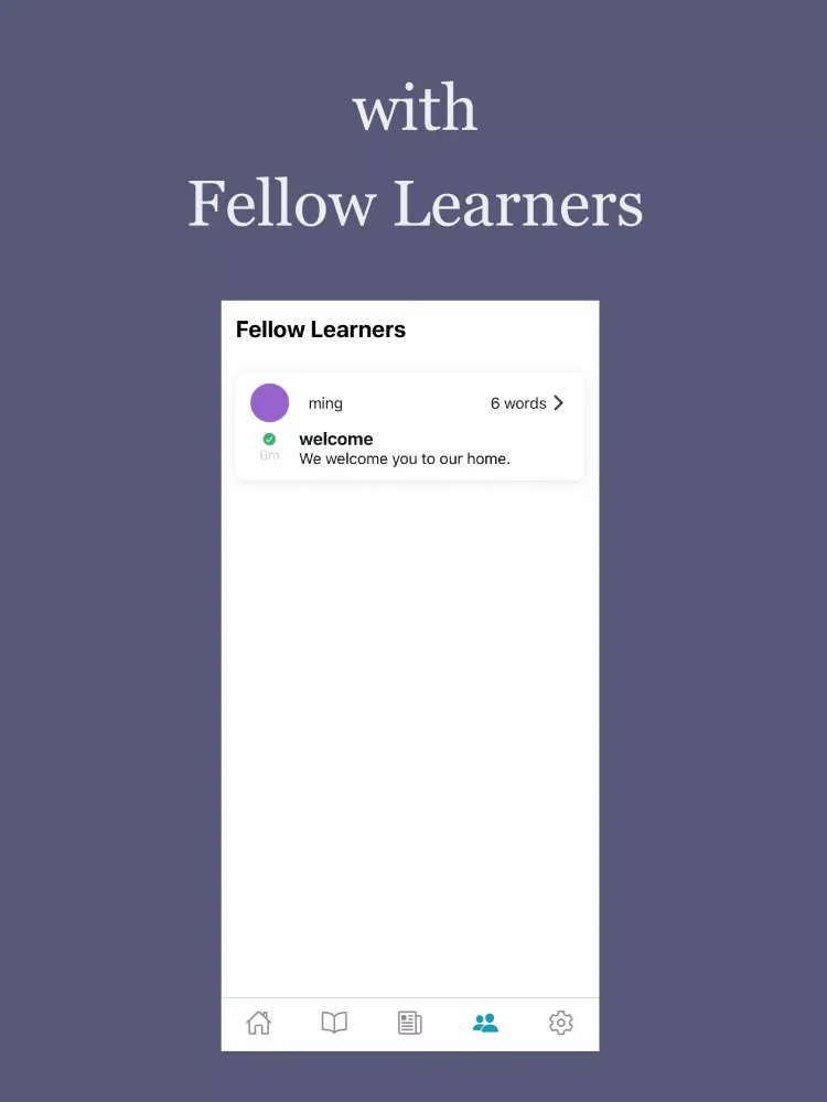 Vocab.S Screenshots