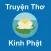 Truyện Phật - Thơ Phật - Lời Phật - Kinh Phật