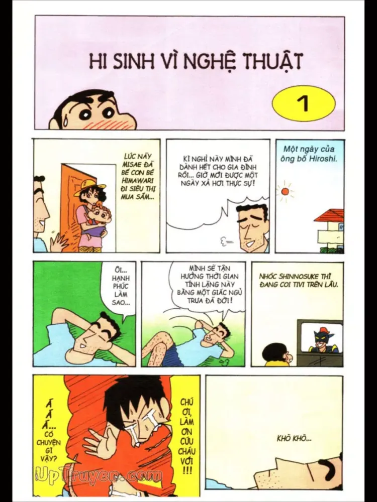 تصاویر Shin Cậu Bé Bút Chì Vol 25,26,27 iPad 