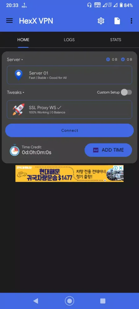 صور HexX VPN Tunnel