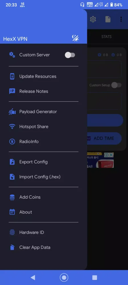 صور HexX VPN Tunnel