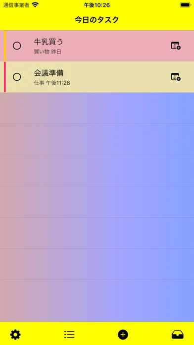 Capturas de tela do Today's Tasks