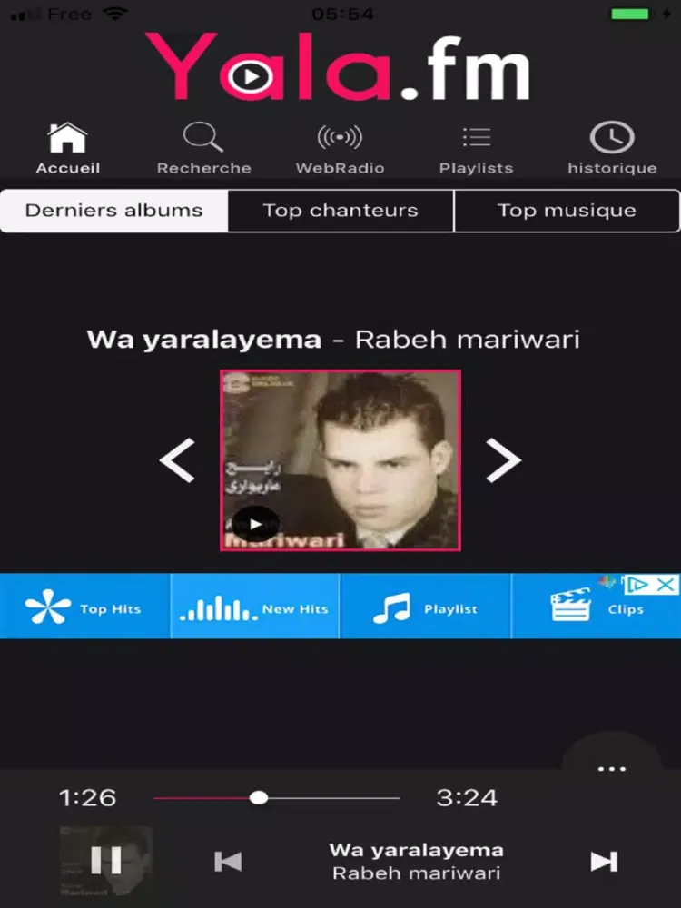 Yala.fm iPad  سکرین شاٹس