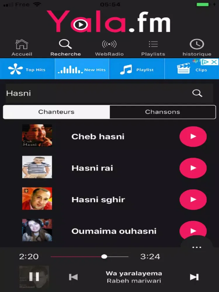 Yala.fm iPad  سکرین شاٹس
