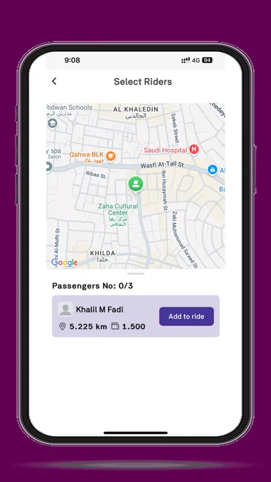 Yalla Jam3a 3OUNK for drivers স্ক্রিনশট
