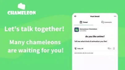 Capturas de tela do chameleon -SNS