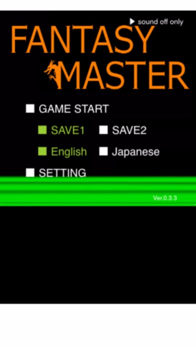 Fantasy Master RPG स्क्रीनशॉट