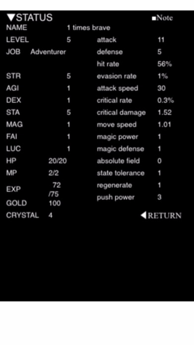 Fantasy Master RPG स्क्रीनशॉट