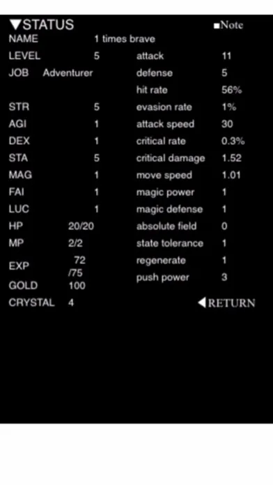 Fantasy Master RPG 스크린샷