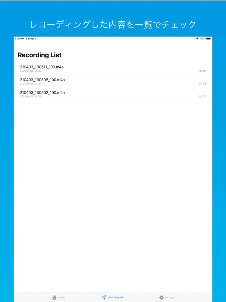 metronotes iPad  سکرین شاٹس