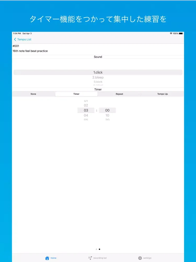 metronotes iPad  سکرین شاٹس