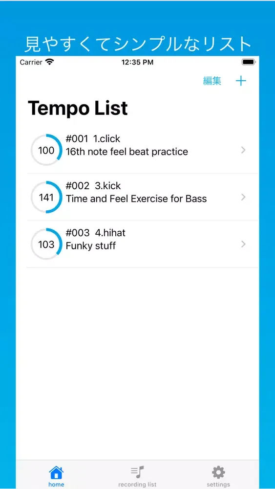 metronotes سکرین شاٹس
