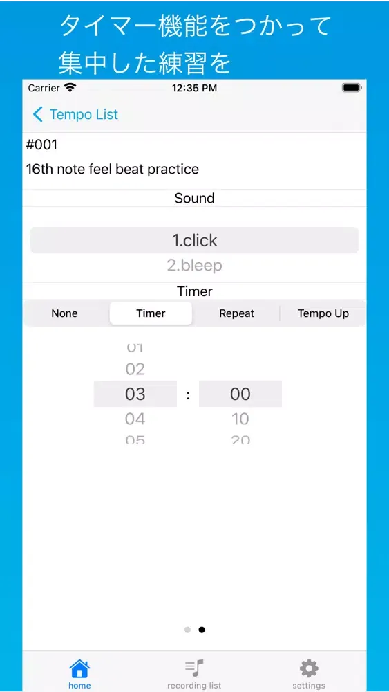 metronotes سکرین شاٹس