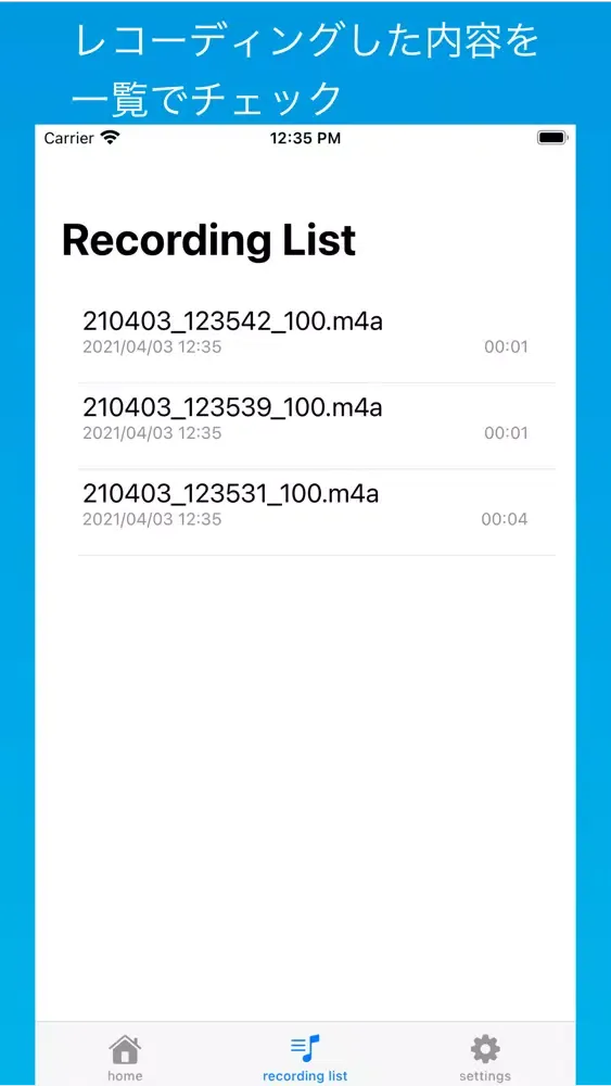 metronotes سکرین شاٹس