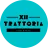 Trattoria 12