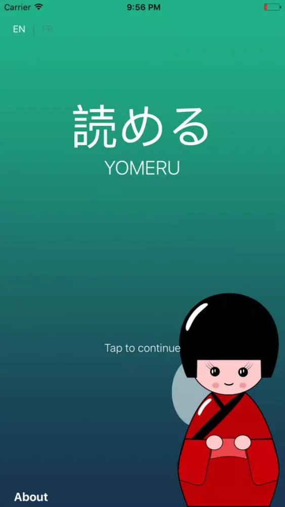 ภาพหน้าจอของ Yomeru!