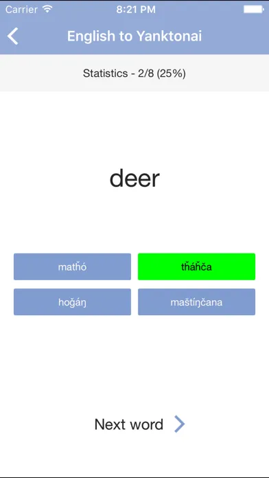 Yanktonai Vocab Builder Screenshots