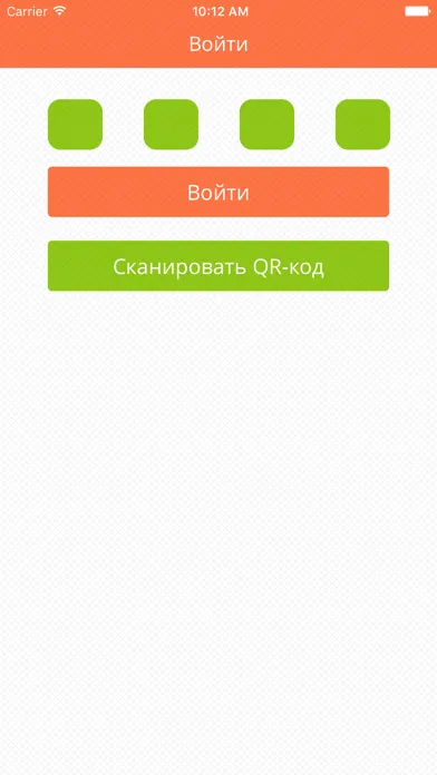 Караоке.kg Screenshots