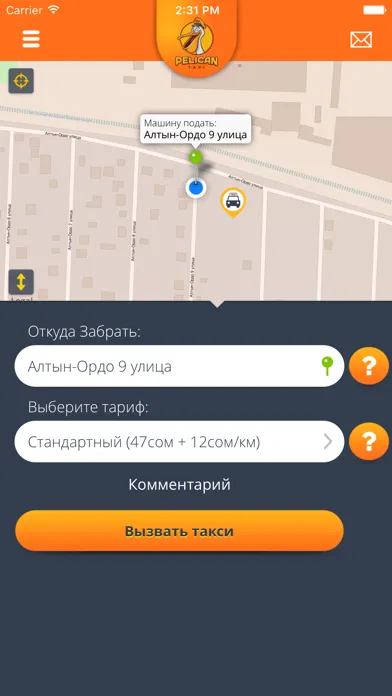 Pelican Taxi Ekran Görüntüleri