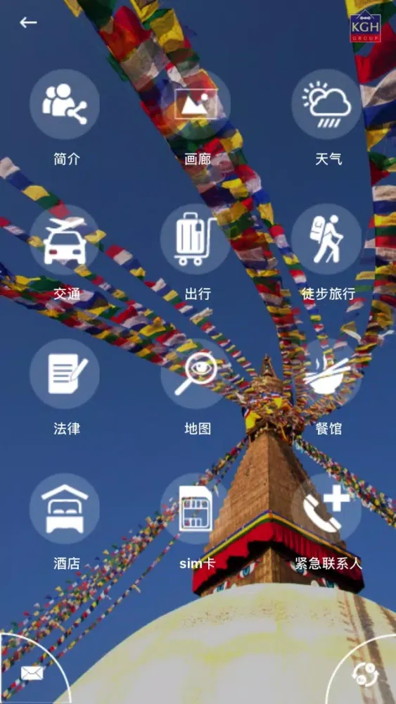 Xi You Screenshots