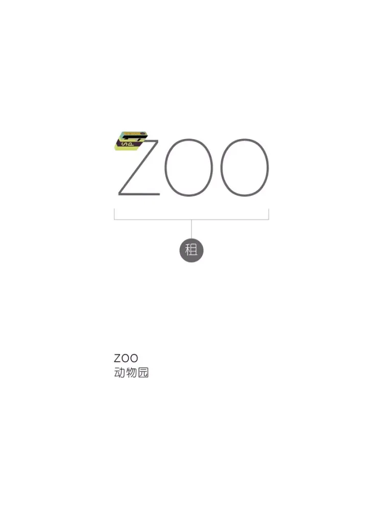 Zrzuty ekranu 雅思必考2500单词 - WOAO雅思系列第10雅思词汇单元 iPad 