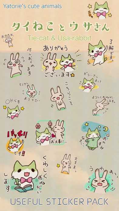 Screenshot di Tie-cat & Usa-rabbit