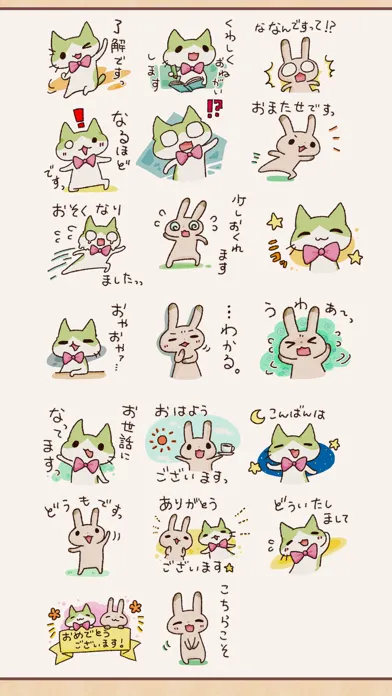 Screenshot di Tie-cat & Usa-rabbit