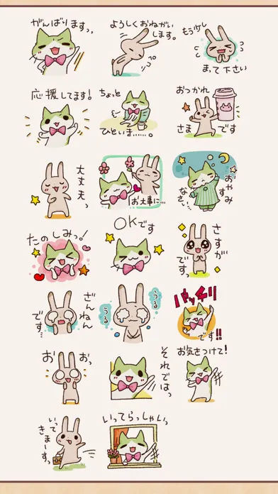 Screenshot di Tie-cat & Usa-rabbit