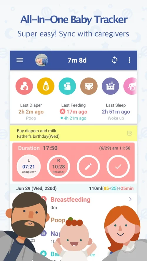 BabyTime-screenshot-1