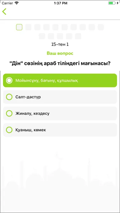 Zrzuty ekranu Bilim Ordasy